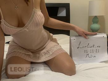 Mademoiselle Mira, 21 Caucasian/White female escort, Mississauga